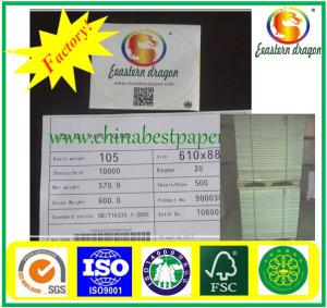 90g Book Printing Offset Paper